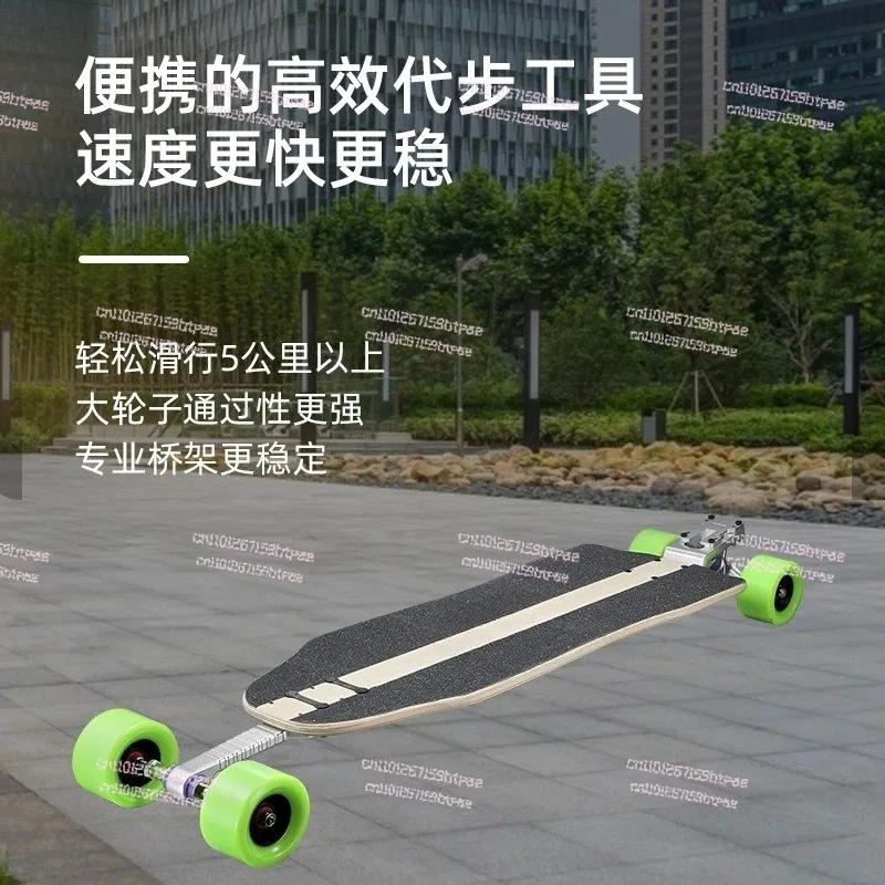 Road brush street pumping slide marathon longboard skateboard long distance travel skateboard sinking board long distance