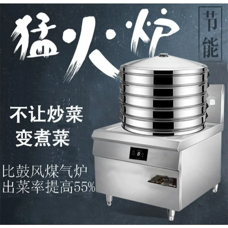 Electric steamer bun shop specializes in steamer, steamer unit, hotel kitchen equipment, stainless steel multi-specification