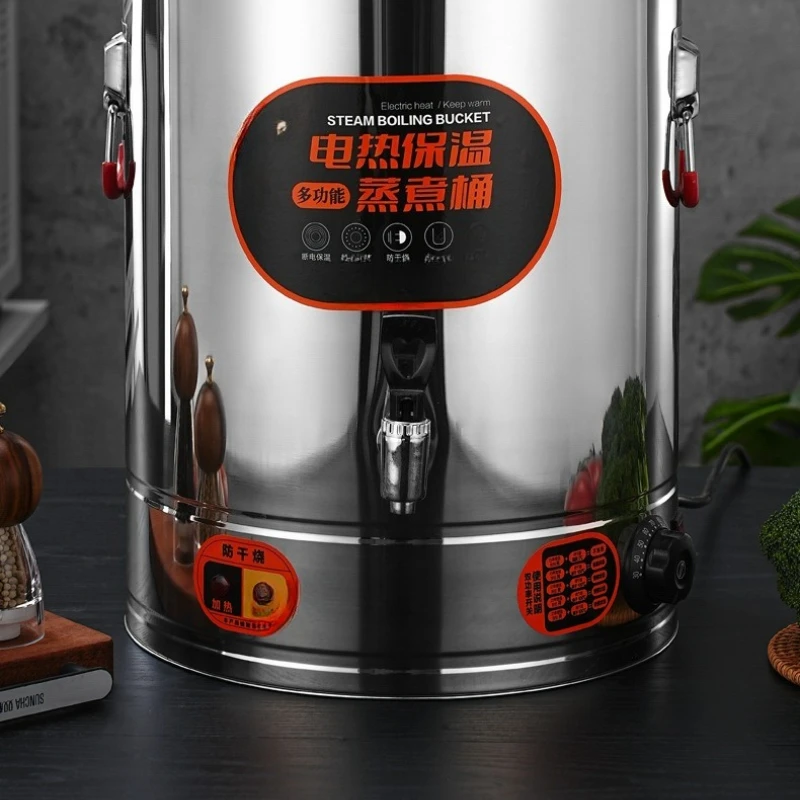 

Commercial stainless steel mesh bucket Boiled soup bucket Luwei electric braised meat bucket