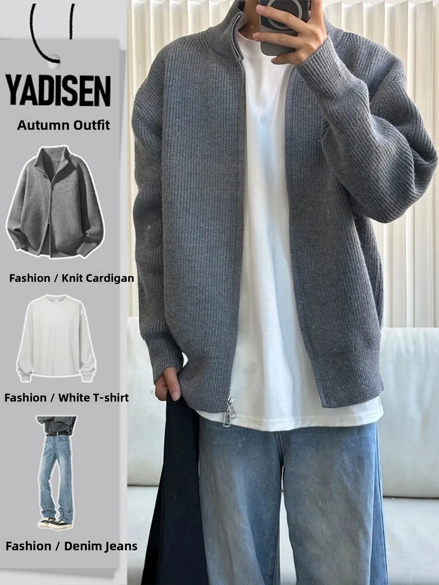 

Серый вязаный кардиган-свитер мужской, осенний, в стиле кэжуал, свободного кроя, на молнии, удобный, мягкий, из полипропиленовой ткани