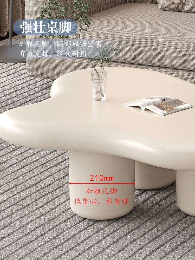 Cream Wind Cloud Tea Table Nordic Simple Style Special Shaped Modern Living Room Creative Tea Table Furniture