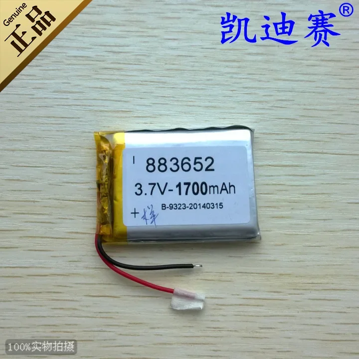 Batería de polímero de litio de alta capacidad de 3,7 V 1700 mAh 883652   Navegación GPS Altavoz LED Juguete Recargable Li-ion Cell Recargable L