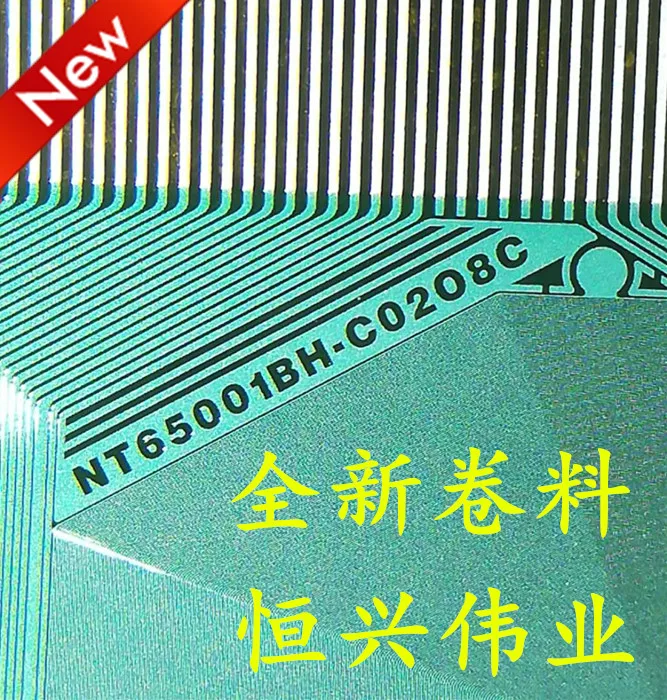 

NT65001BH-C0208C Новая микросхема драйвера ЖК-дисплея COF/TAB Материал катушки