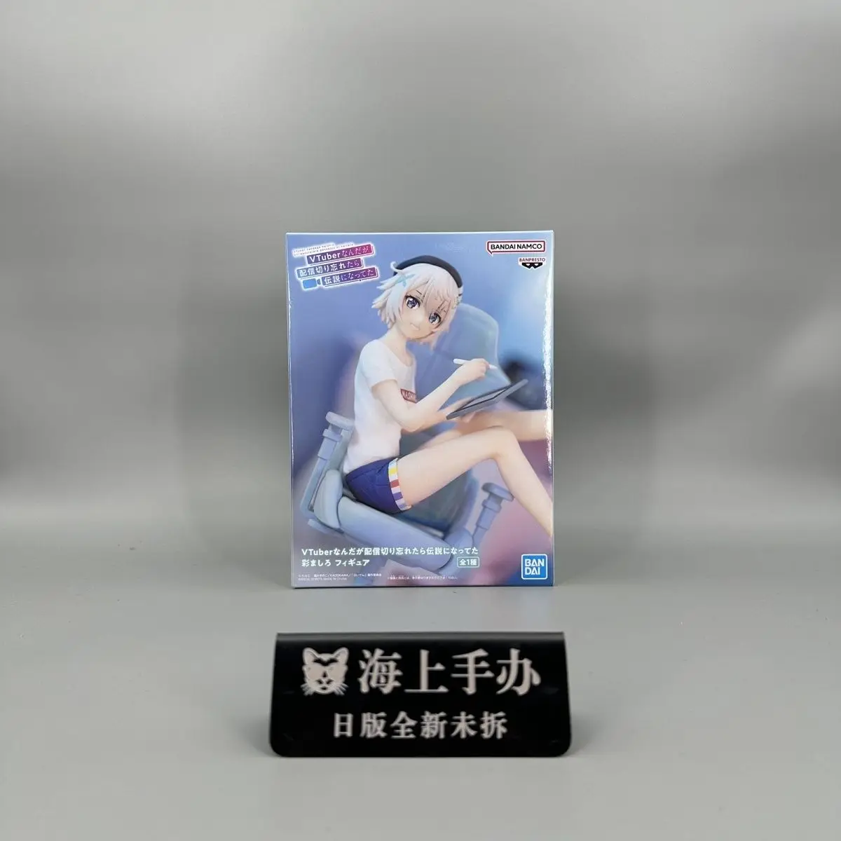 BANPRESTO Irodori Mashiro & Kokorone Awayuki (VTuber Nandaga Haishin Kiri Wasuretara Densetsu ni Natteta) Anime Figure Model Toy