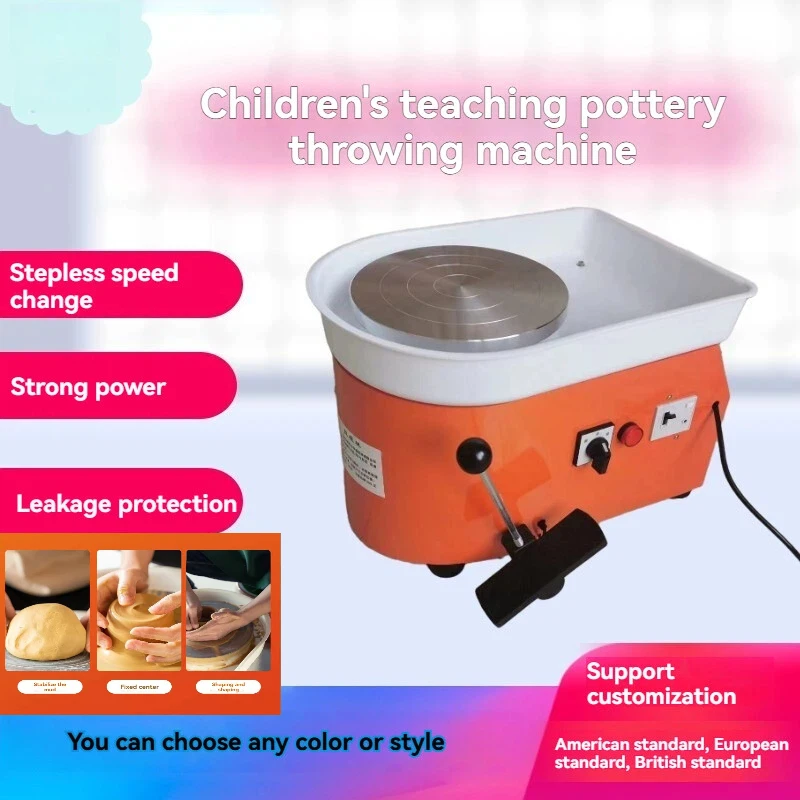 250/350W Electric Ceramic Turntable Ceramic Art Machine Suitable for DIY Students  Craft Equipment  Tools
