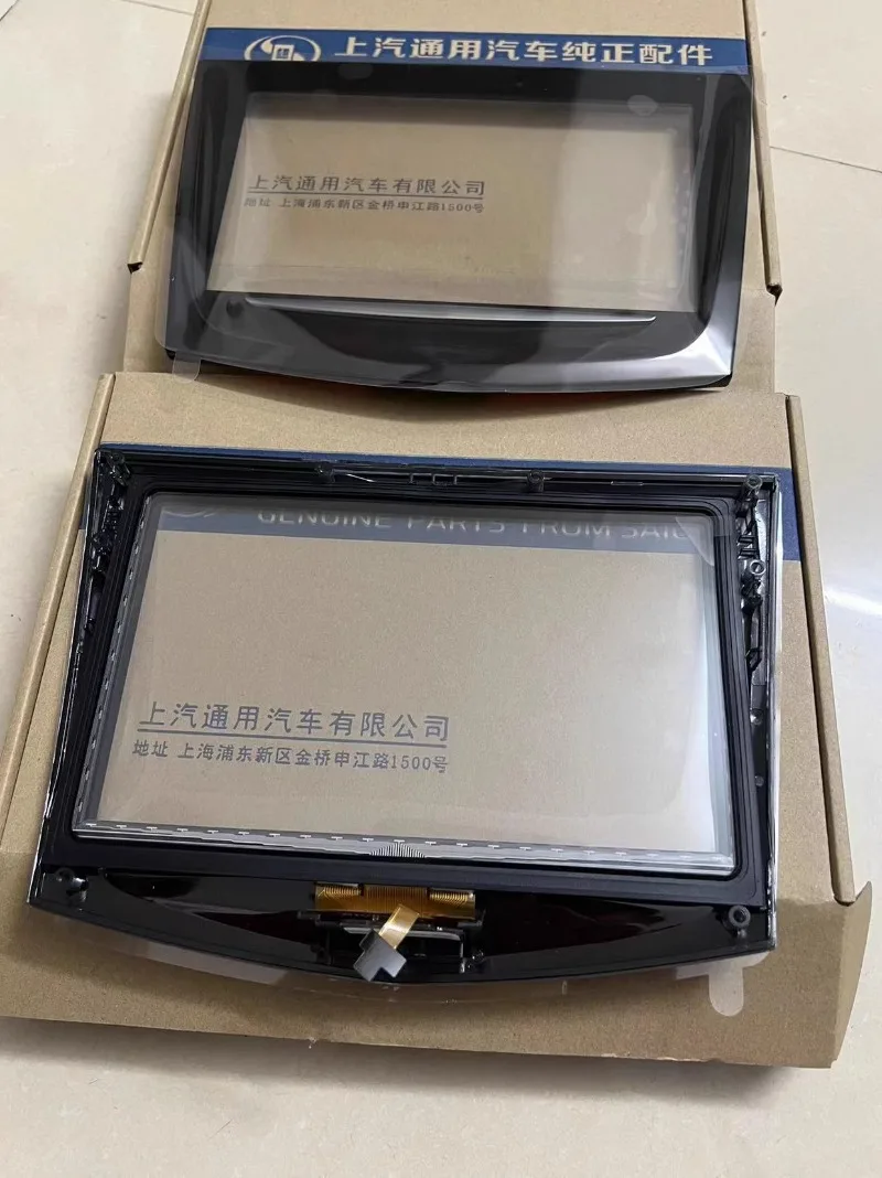 

Brand new original Cadillac ATSL XTS CTS SRX touch screen with original CUE external screen and central control display screen