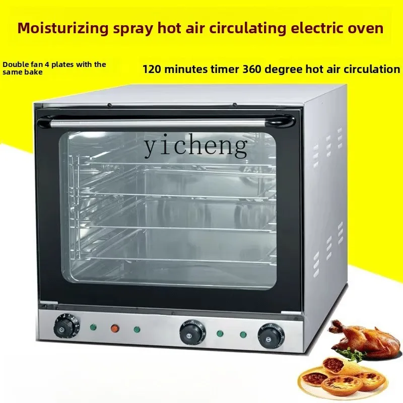 

ZZ Commercial Hot Air Circulation 4A Electric Oven Pizza Electric Oven Spray Chicken Oven Chicken Wings Egg Tart
