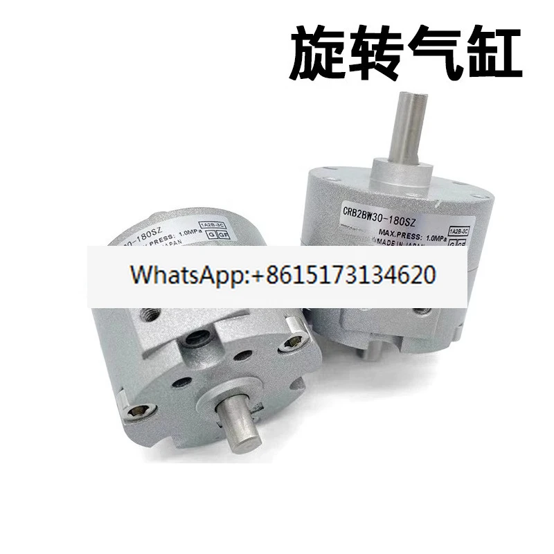 

1pcs Rotary cylinder CDRB2BW/CRB2BW10/15/20