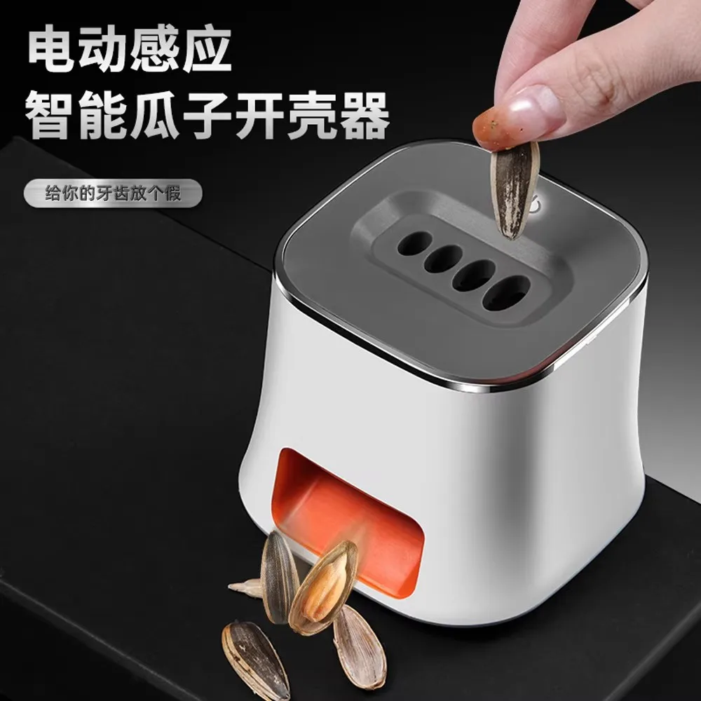 Electric Seed-Peeling Pliers, Automatic Household Sheller, Office Lazybones, Melon Seeds, Tools, Peeling Clips