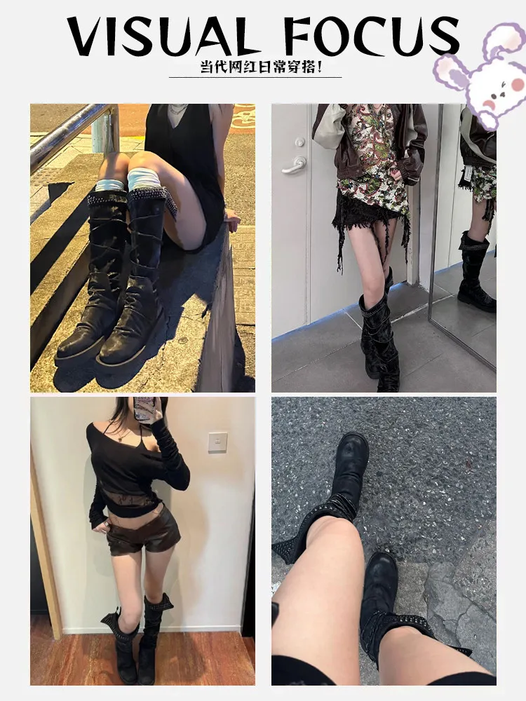 2026 thick-soled women's heavy metal rivet knight Spice girl y2k tall locomotive boots