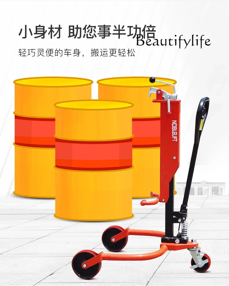 Loading and unloading oil drum cart Multifunctional manual hydraulic handling forklift