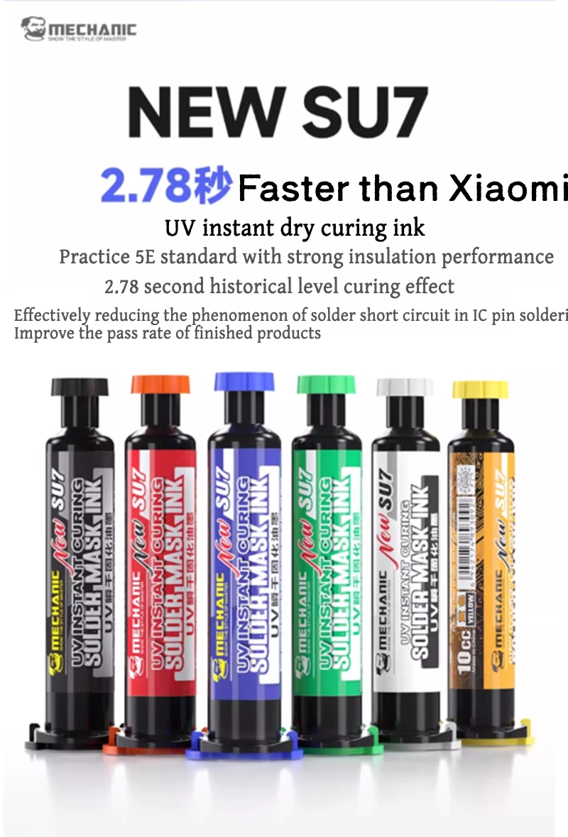 MECHANIC SU7 6 Colors 10ml UV Curing Solder Mask Ink for PCB BGA Circuit Board Insulating Protect Soldering Paste Flux Oil