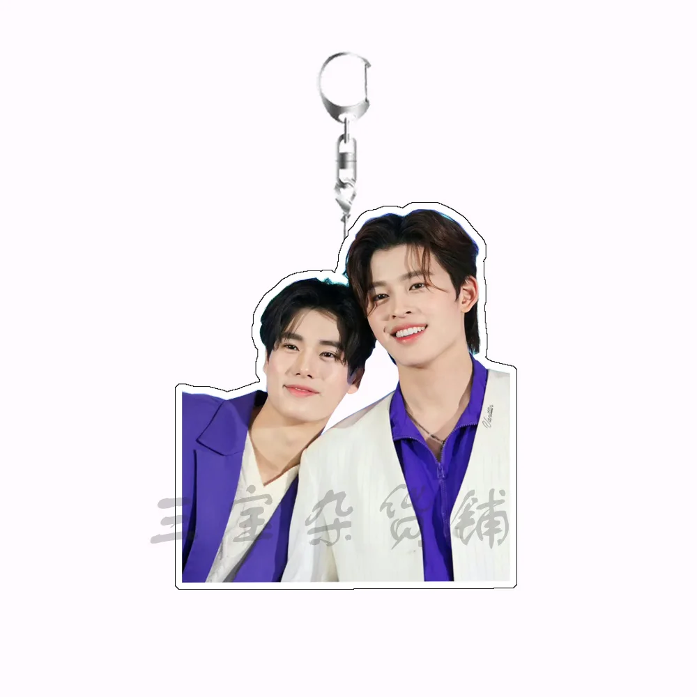 PondPhuwin Acrylic keychain backpack pendant gift