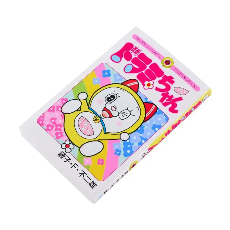 Doramichan Fujiko F Fujio Shogakukan 9784091436863 Libro