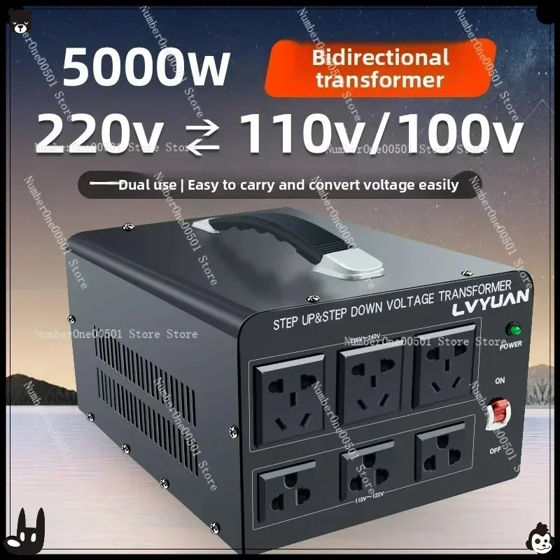 

220V to 110v transformer 110V to 220v high powe120V 100V voltage power converter