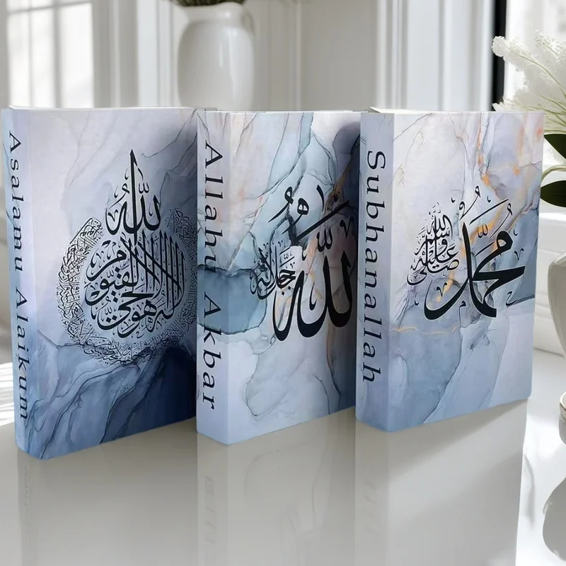 كتاب إسلامي فاخر مزيف كتب مزخرفة صندوق تخزين طاولة القهوة الديكور الداخلي مسجد كابا غرفة نوم المسلمين ديكور المنزل #1