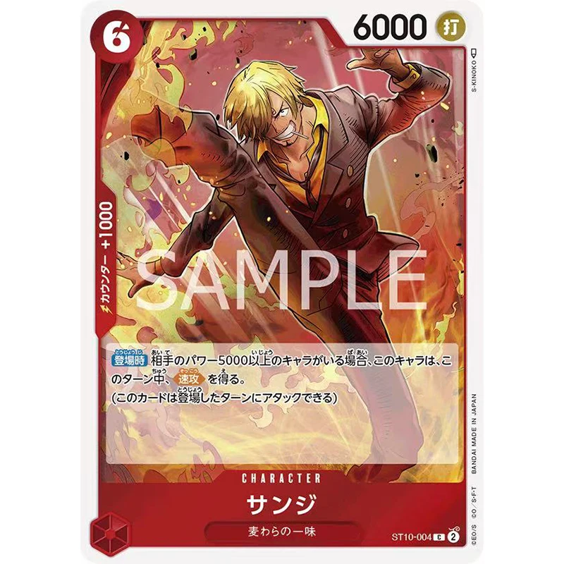 BANDAI Anime One Piece Ultimate Deck 3 Capitões Starter Deck ST-10