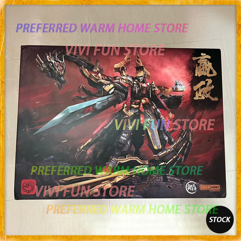 

В наличии: Коллекционная подвижная модель-конструктор SUNDAY HOBBY x MingjiangZhuan YingZheng QinShiHuang: Китайский император