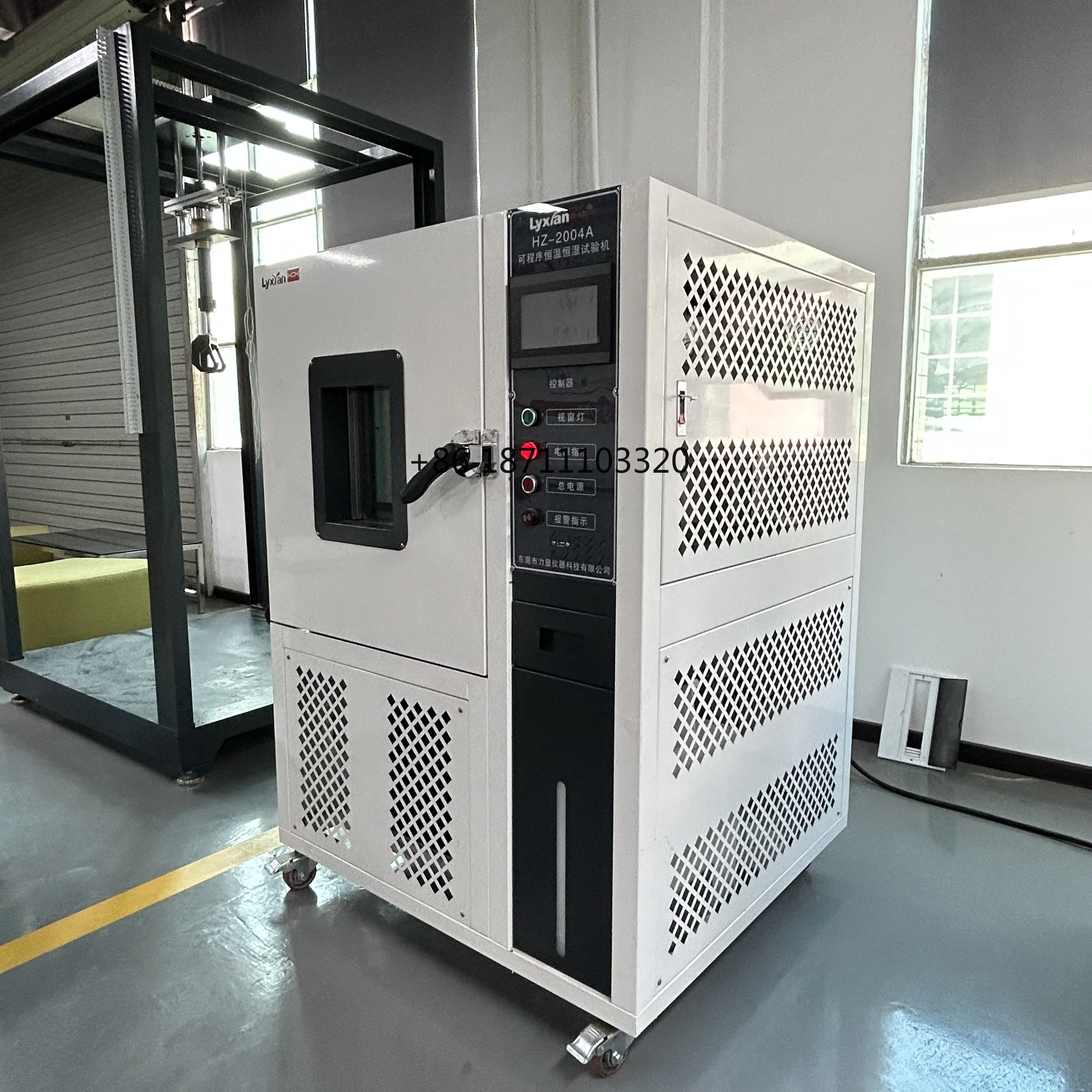 Constant temperature incubator environment test equipment temperature humidity test chamber