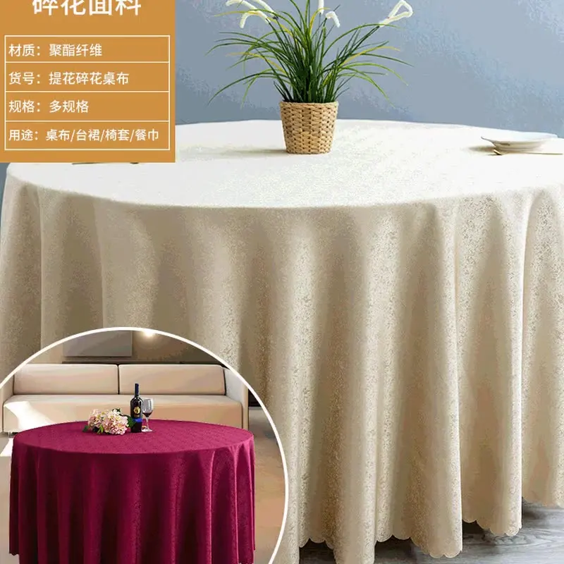 

P0143Grand Round Table Hotel Activity Tablecloth Hotel Table Fabric Jacquard Tablecloth with Edges