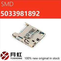 5/10/20pcs Memory card connector 503398-1892 5033981892 micro SD card holder 8P self ejecting type