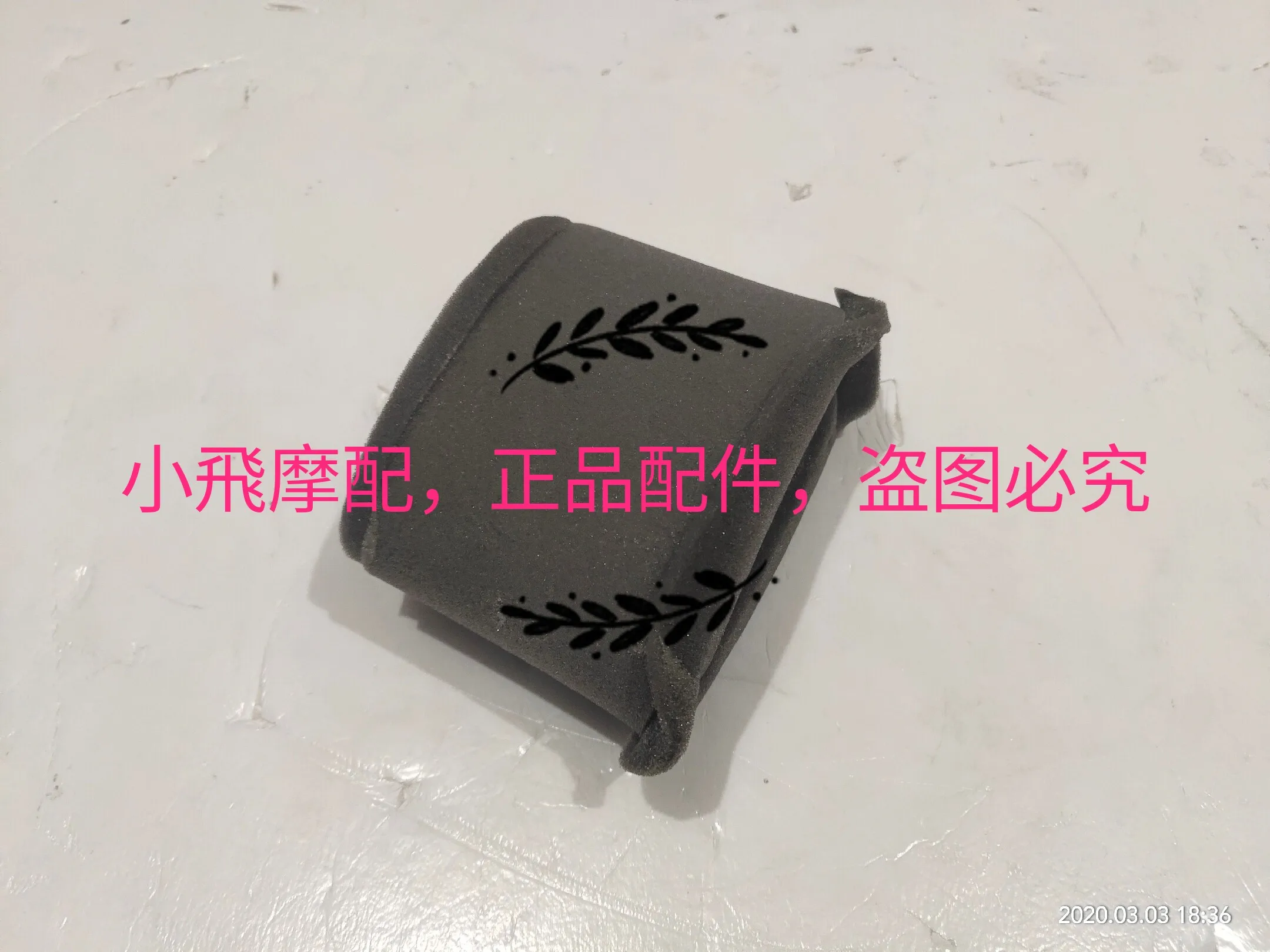 Fit Benelli Tnt125 Tnt135 Accessories Tnt 135 Air Filter Element Sponge