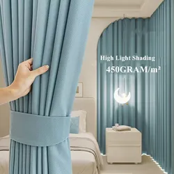 Luxury Living Room Window Curtains 75-90% Blackout Solid Color  Room Darkening Curtain Drapes For Bedroom Custom Made