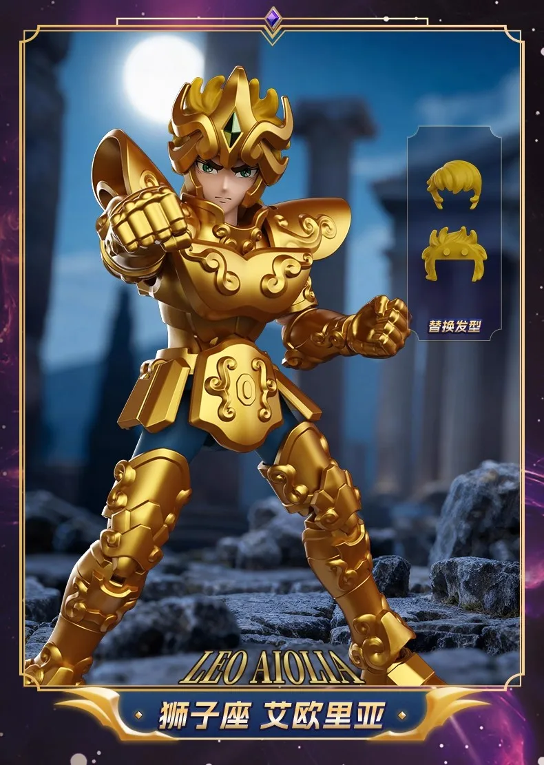 BLOKEES Saint Seiya Champion Class Aries Shion Surplice Bewegliches Montagemodell Anime Actionfigur Sammlerstück Spielzeug – Detail 22