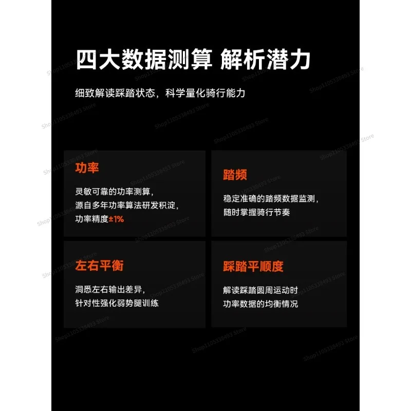 For TEO P515 Disc Claw, Carbon Fiber Crank, Power Meter Set, Road Bike High Precision view 4