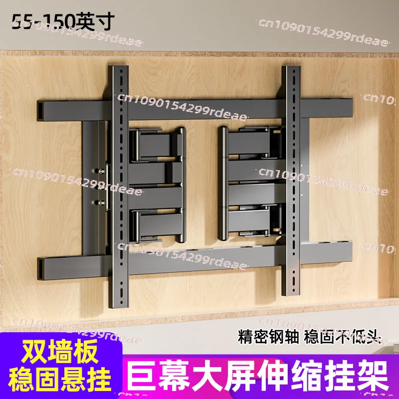 Retractable Rotatable TV Mount |  Mini LED 85 Inch (2025 Model)