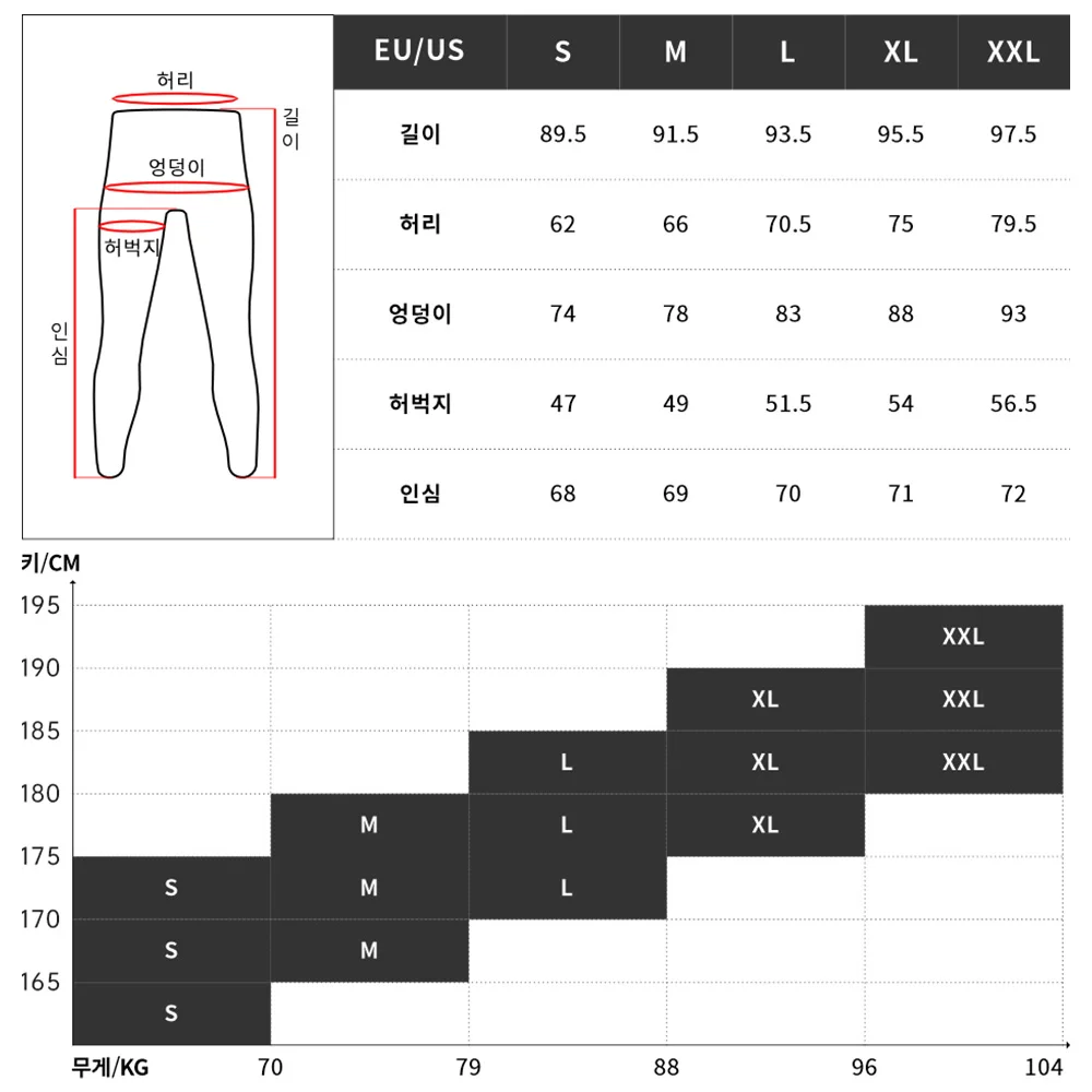 RION Bicycle Pants Men\'s MTB Tights Winter Bike Clothing Pro Cycling  Long Trousers Fleece Thermal Winter 6H 8H Windproof Warm