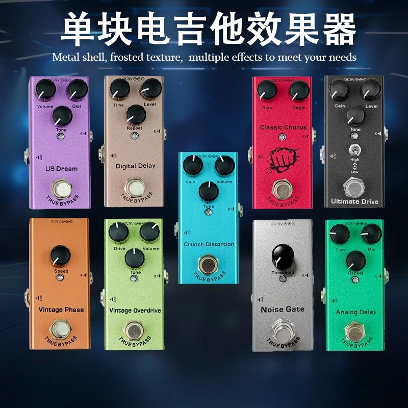 Electric Guitar Effects Pedal Metal British Distortion Overdrive Reverb Chorus Guitar Sound Effect Processor Music Accessories