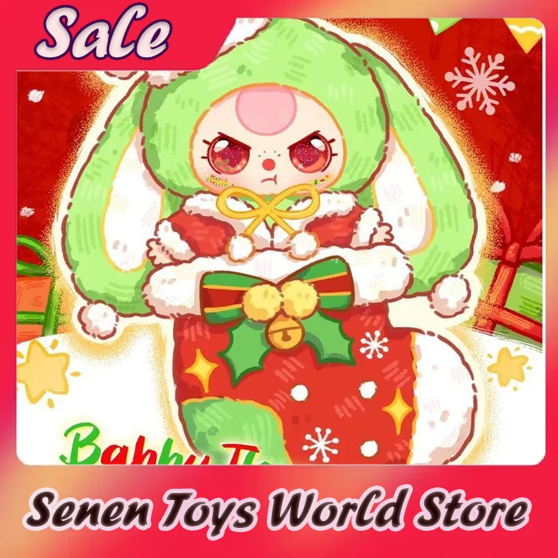 

Baby Three Christmas Limited Edition Plush PVC Hanging Doll Keychain Cute Soft Toy Gift for Girls Ornament