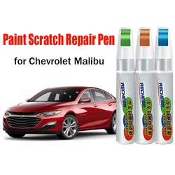 Car Paint Pen Scratch Repair Touch-Up Paint Pen for Chevrolet Malibu Paint Scratch Remover Car Paint Care Accessories