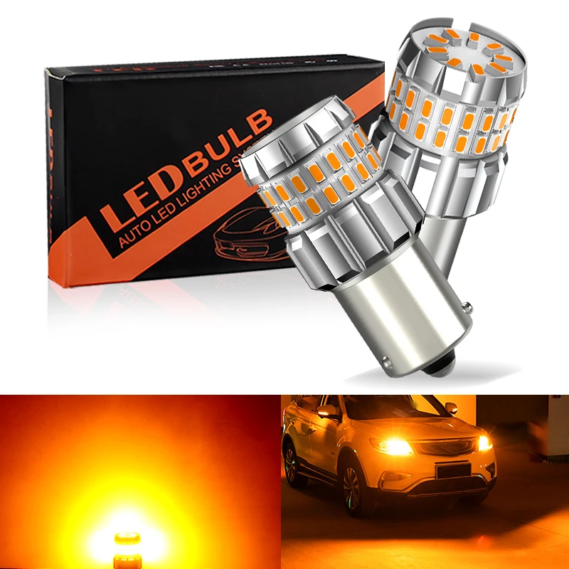 

LED 1156PY BAU15S S25 7507 PY21W RY10W Bulbs 1500lm 60smd for Car Turn Signal Taillight Lamp Yellow Bau15s (2 Pieces) SAARMAT
