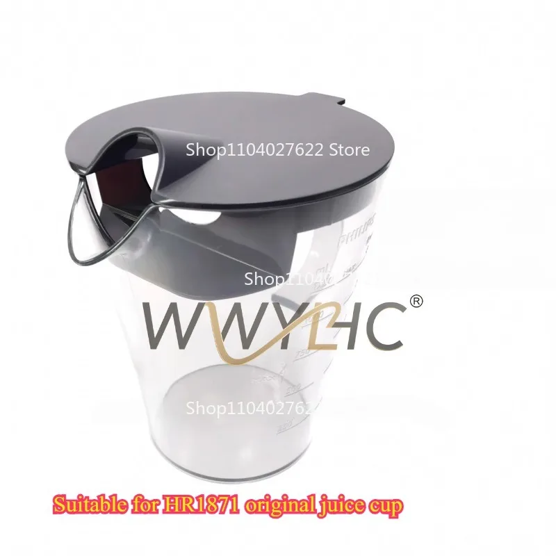 

Suitable for Philips/Philips HR1871 professional juicer slag separation, commercial preferred