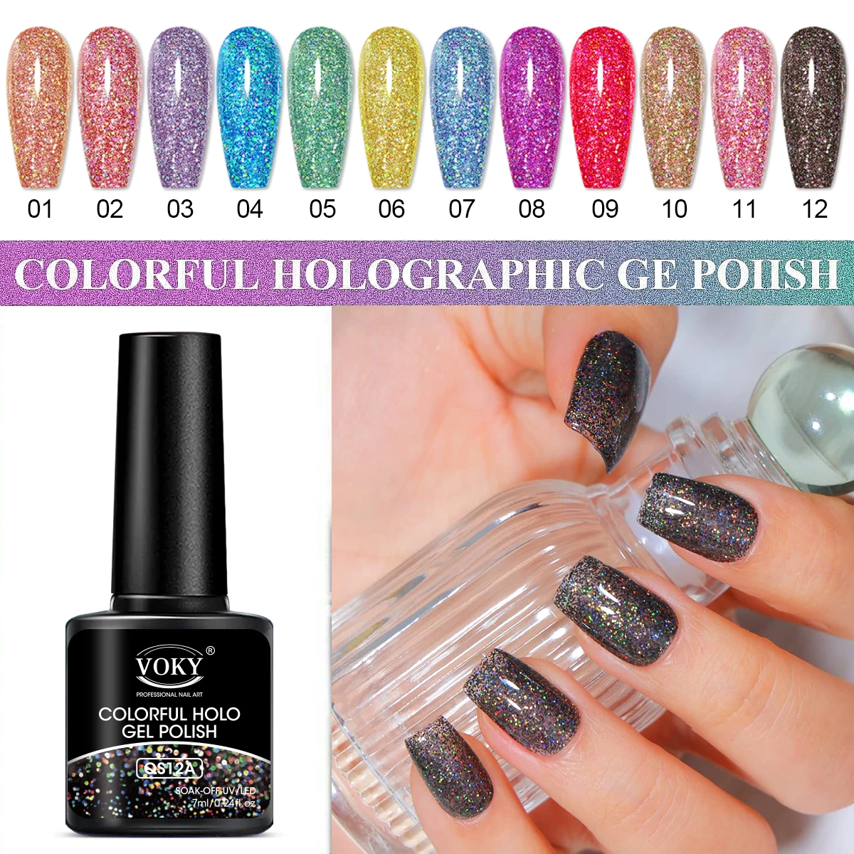 

VOKY 3PCS Цветной гель с лазерным эффектом Яркий УФ-светодиодный лак для ногтей для склеивания ногтей, идеально подходит для потрясающего ухода за ногтями на весну и лето