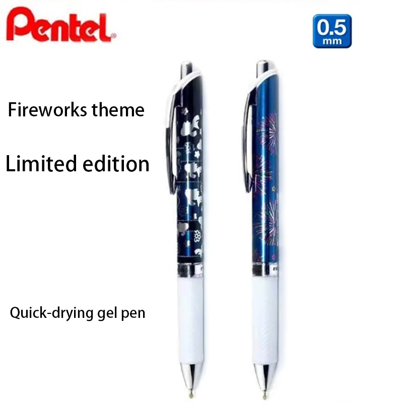 1 Japanese Pentel Limited BLN75KW Firework Theme Series K13 Silver Fish K11 Firework Gel Pen Quick-drying Water-based Pen 0.5