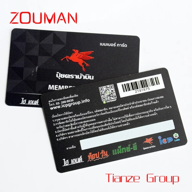 Custom , High quality Color printing transparent PVC business card vip card membership laser UV printing customized