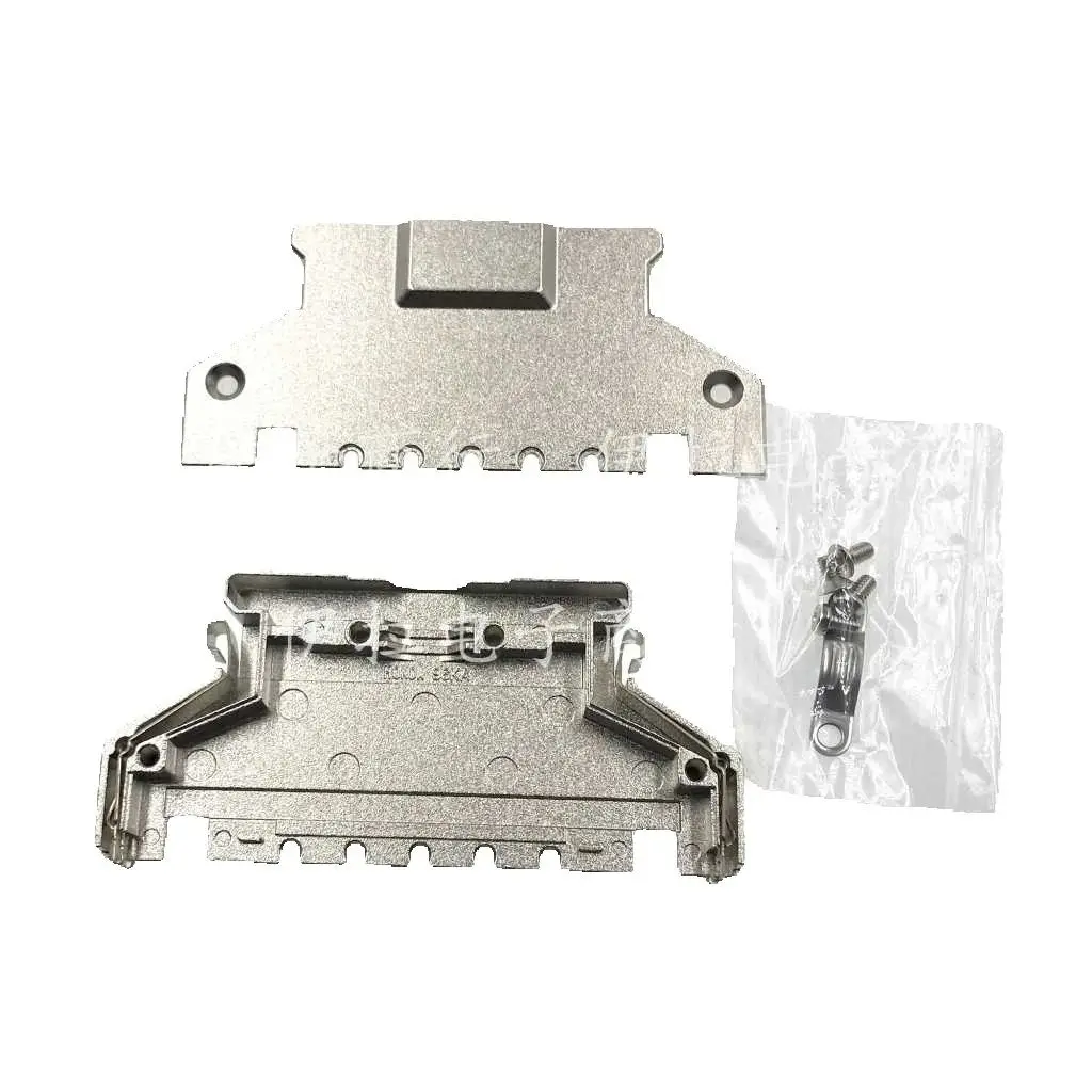 PCS-E96LKPA 96PIN plug dedicated metal shell protective shell original genuine goods