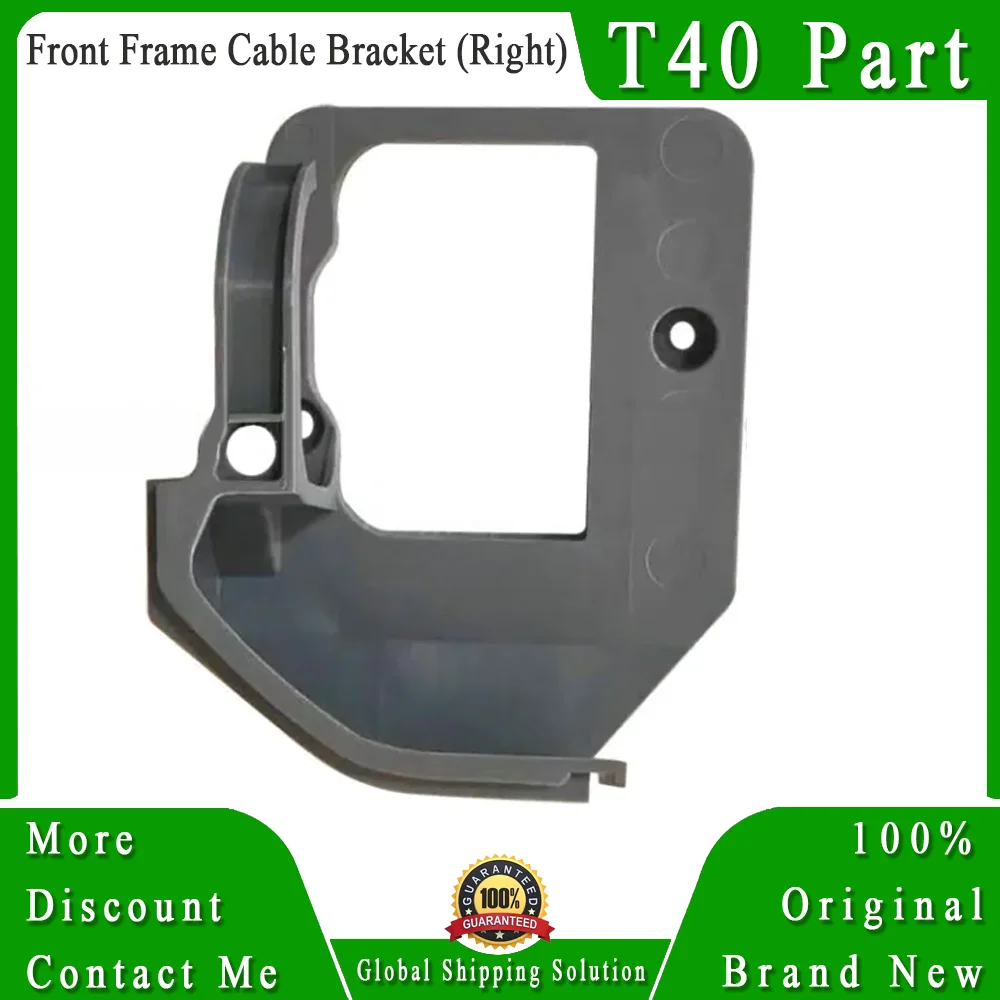 

Original T40 Front Frame Cable Bracket (Right) Brand New for Dji T40 Agriculture Drone Accessories Repair Parts