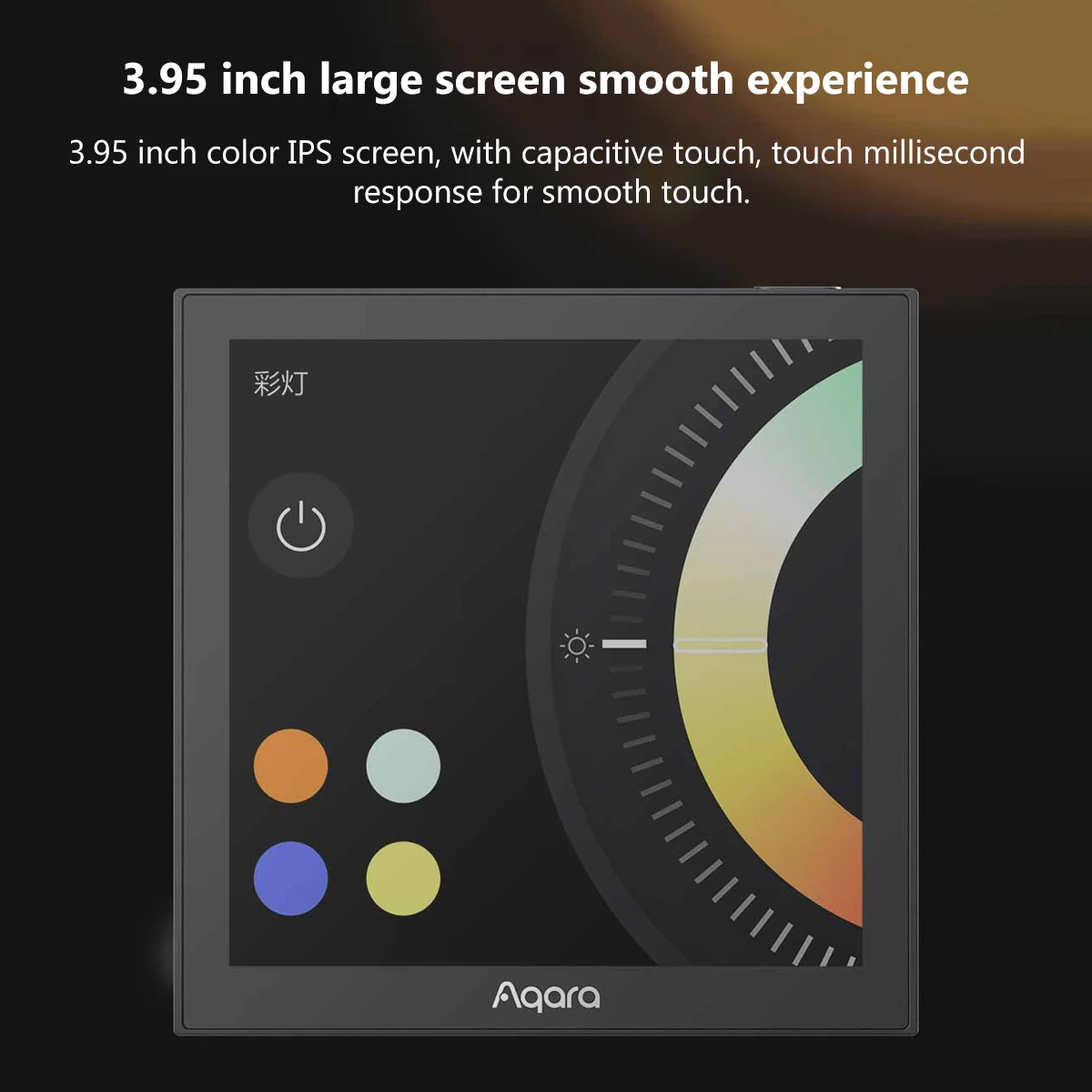Aqara Smart Scene Panel Switch S1 3,95 Zoll Touchscreen Smart Home Sprachlichtsteuerung Ai Gestenerkennung Funktioniert mit HomeKit