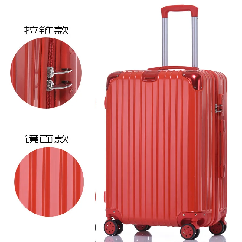 Wide Trolley Suitcase, Spinner Wheel, 26 Large Capacity Suitcase, 20 Inch Flat Bottom Trolley Suitcase, Lockbox