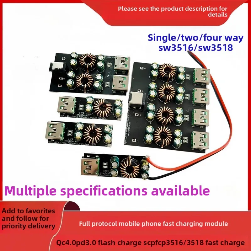Full protocol mobile fast charging module QC4.0pd3.0 flash charging SCPFCP3516/3518 fast charging