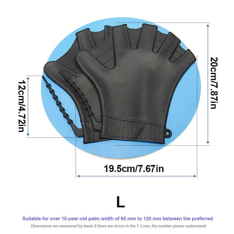 シリカゲルハンドウェブパドルパーム水泳シュノーケリング子供大人男性と女性ドリフトトレーニングシリカゲルアンチカット手袋