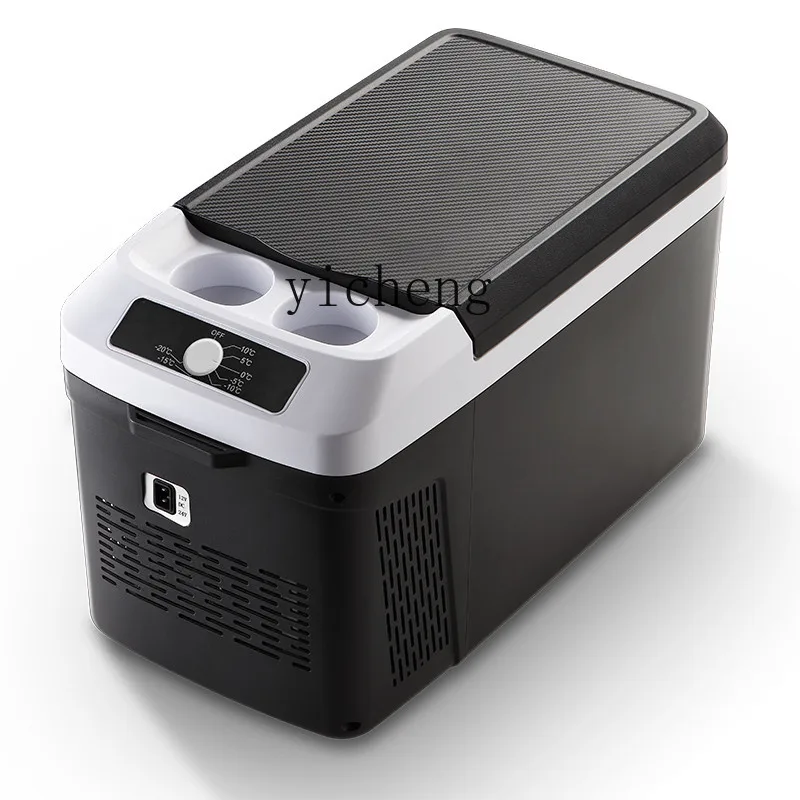 Zz refrigerator small portable outdoor mini mobile small refrigerator freezer