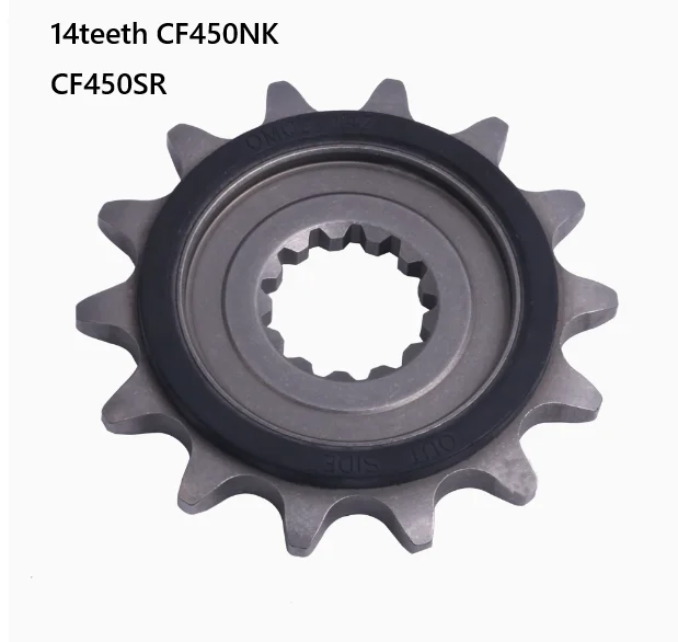 

Output Sprocket 15 Teeth for CF450MT/650MT/650NK 0700-062030 or 14T sprocket for CF450NK/450SR 0MQ0-062030 16T for CF800NK800MT