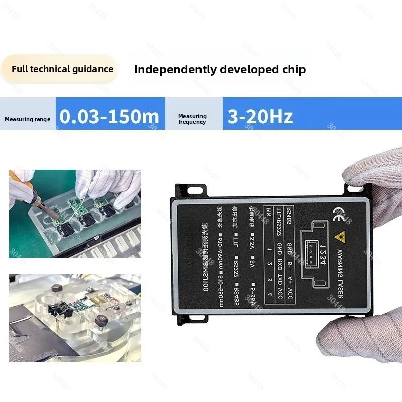 Industrial Grade Long-Distance Underwater Laser Rangefinder Sensor High-Precision Altitude Hold Obstacle Avoidance Module