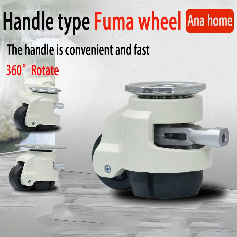 

Handle Style GD-40F/40S/60F/60S/80F/80S LOAD 500KG Level Adjustment Wheel CastersFlat Support Lndustrial Hand Shank Casters