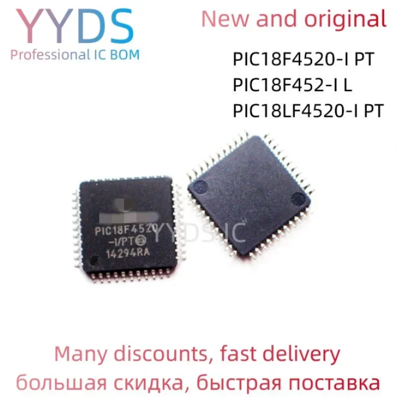 1PCS PIC18F4520-I/PT PIC18F452-I/L PIC18LF4520-I/PT 100% Brand New Original QFP44 PLCC44 IC MCU